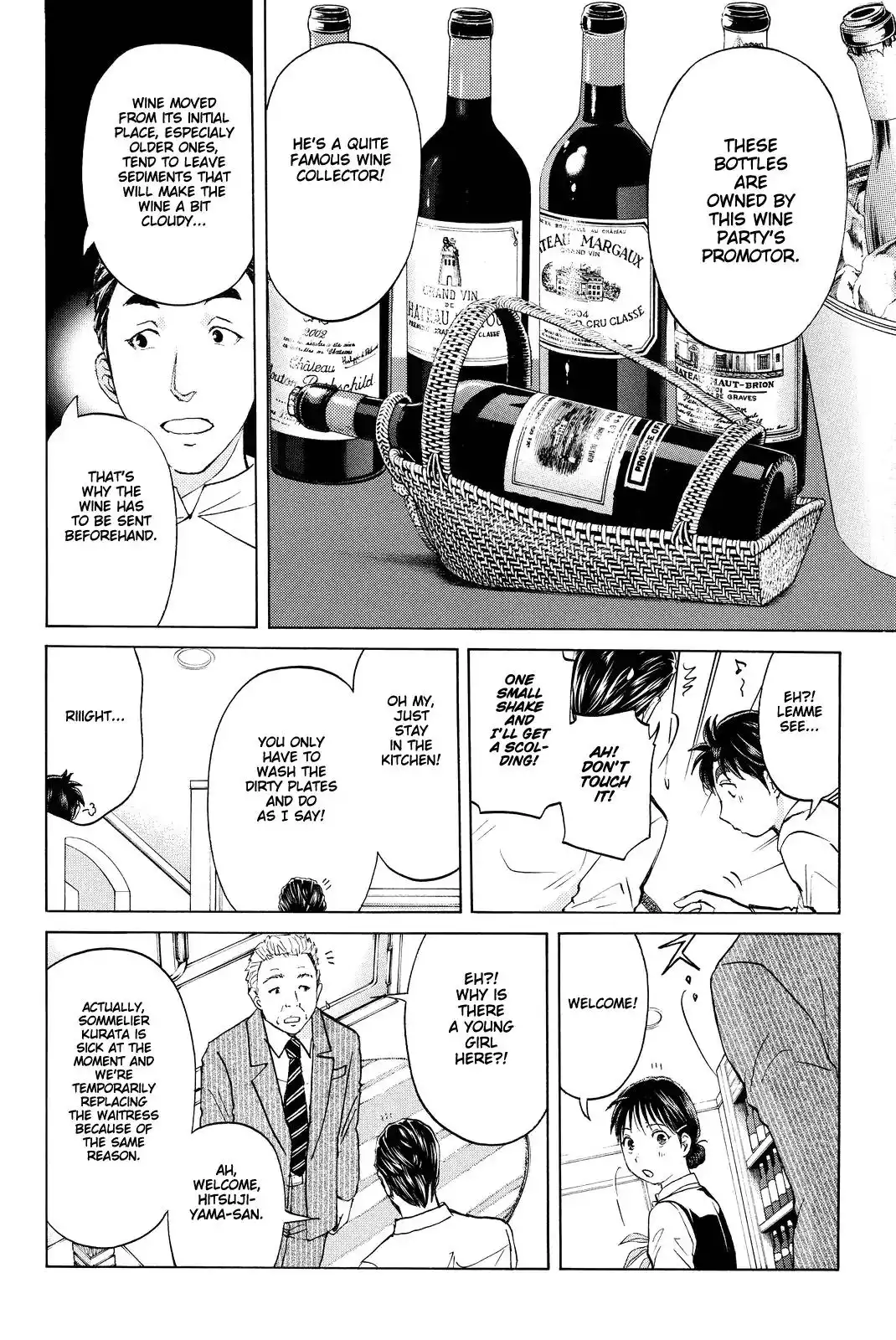 Kindaichi Shounen no Jikenbo R Chapter 78 7